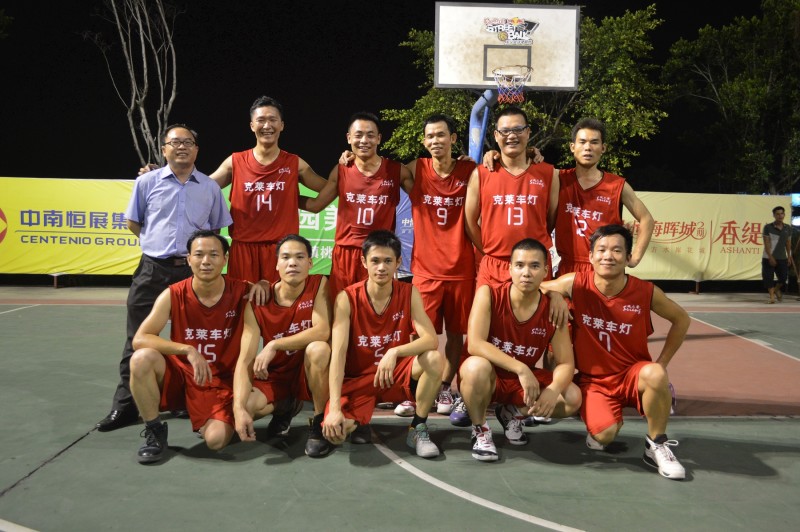 公司动态-克莱车灯篮球队积极参加2013年佛山(南海)高新区百企篮球赛