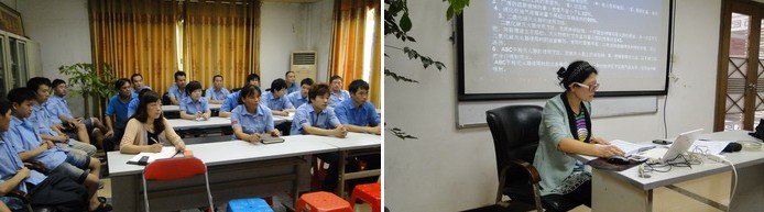 组织公司员工学习7S管理培训 组织公司员工学习7S管理培训