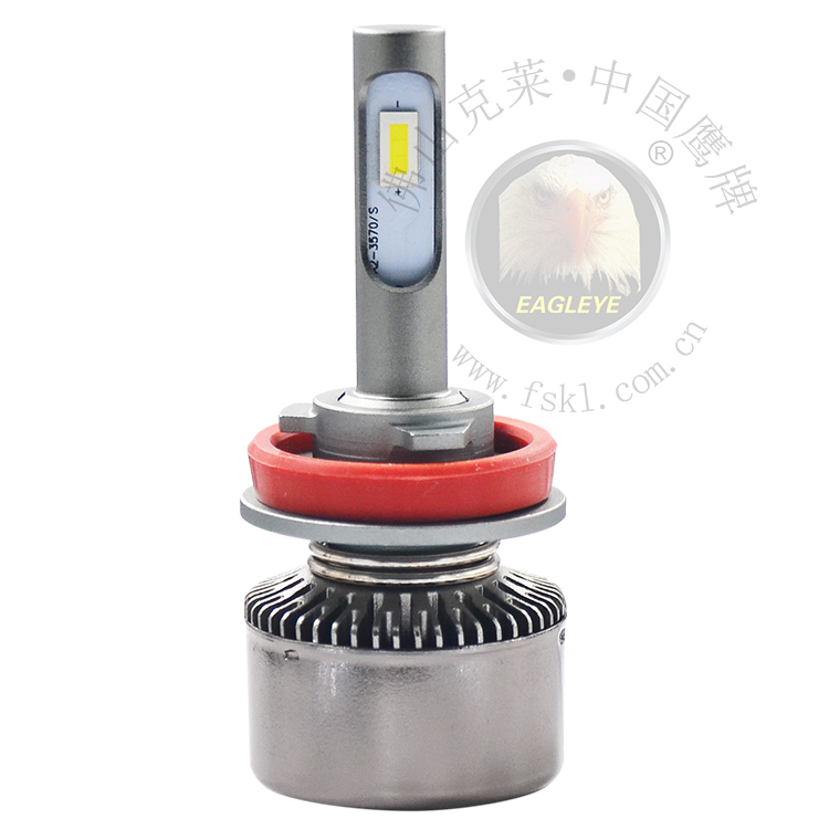LED头灯 F2 H11 LED头灯 F2 H11