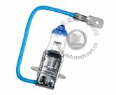 霸王鹰私家车雾灯S-H3 霸王鹰私家车雾灯S-H3