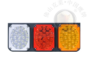 LED尾灯KLL19007-1 LED尾灯KLL19007-1