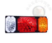 LED尾灯KLL19005-1/2